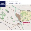 혁신도시 배울로 이미지