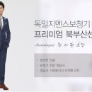 덕천2동-4 이미지