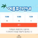 바이준안경원 이미지