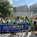 수정2동 이미지