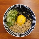 감산리사무소앞 1 | 울산 태화동 맛집 멘사무소 태화점 ㅣ 돈코츠라멘·불고기 돈부리·모듬튀김 후기