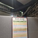 선명구이가 이미지