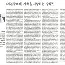 863005 네이버블로그