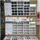 지니스안경 사상애플아울렛점 이미지