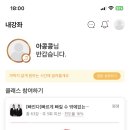 보생 한약국 이미지