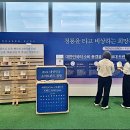 베스트푸드서비스 이미지