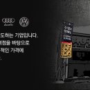 유진카센타 이미지