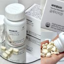 엘이너뷰티 | 써마텐600, 얼굴라인 고민될 때 매일 집에서 챙기는 이너뷰티 루틴