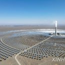 신화1태양광 이미지