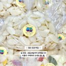 통진종로떡집