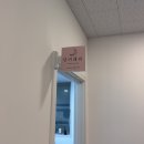 단미화장품 | 단미뷰티 | 남악 피부관리, 피부장벽 케어 후기