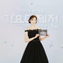 가요