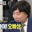 다락원 일본어 마스터 4 이미지