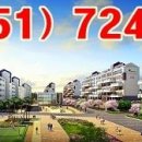 ㈜가화건설 이미지