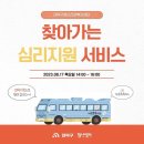 청년목공소 이미지