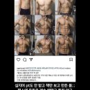 MK GYM 엠케이짐 이미지