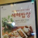 종로-종로-종로-종-119 이미지