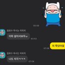 고향촌 국밥집 이미지