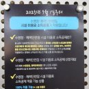 마이짐(MY GYM) 이미지