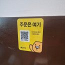 마미코 | 송도혼밥 추천 마미코카레덮밥 송도타임스페이스 솔직 후기