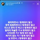 송파 반려견 놀이터 이미지