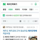 와가목장 | 2022년 버킷리스트｜네이버 블로그 30일 글쓰기 후기