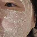 카스워시 | 돈키호테 쇼핑 추천템.직접 써 본 막걸리팩..! 와푸드메이드 사케카스 술지게미 워시오프 타입 팩