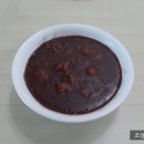 옛날 팥죽 재료 이미지