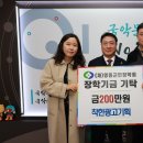 착한광고기획 - 광주시 도척윗로 237-8 | 착한광고기획