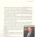 성심여행사 이미지