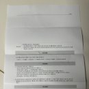 테라산부인과의원 이미지