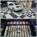 밴츠PC | 오디오고장 후방카메라고장 해결! 안드로이드올인원 + 어라운드뷰 설치 후기 @대구안드로이드올인원맛집