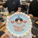 작전동소한마리 이미지
