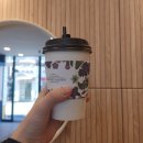 커피셀프톡