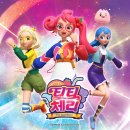 티티키즈