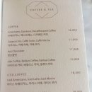 청운휘트니스클럽 | 광화문 포시즌즈 호텔 마루 빙수