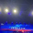 디.엔 푸드