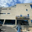 새온천탕 이미지