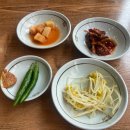 니가나나스테이 이미지