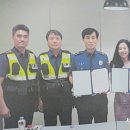 풍납파출소 이미지