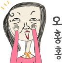 보물창꼬