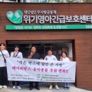 난곡로L 이미지