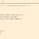 대한모텔 이미지