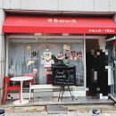 쿠쥬라이크 | 수지 두바이쫀득쿠키 맛집 쿠쥬라이크 오픈런 후기 디저트 맛집 주차 정보