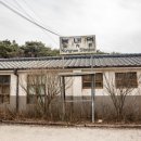 삼하리민박 이미지