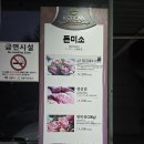 돈미소 이미지