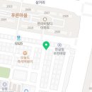 영진자동차정비공업사 이미지