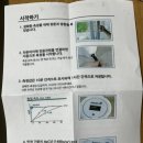 성현동 주민센터 이미지