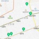 신논현비비약국 이미지