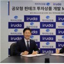 이루다투어 이미지